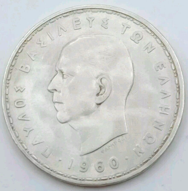 GREECE 1960 COIN 20 DRACHMAS SILVER XF+ - Image 3