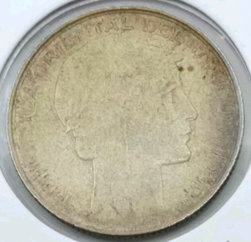 Uruguay 1942 20 Centesimos VG+ - Image 4