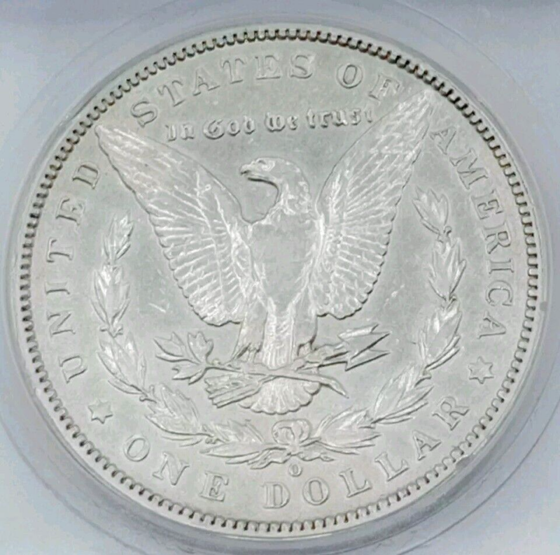 1895-O Morgan Dollar ICG-Authentic VERY HIGH GRADE - Image 4