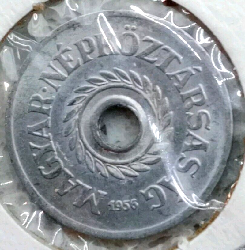 1956 Hungary 2 Filler KM#546 AU