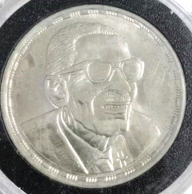 Egypt 17.5grams Nobel Laureate Writer Naguib Mahfouz 0.720 silver coin 1992 - Image 3