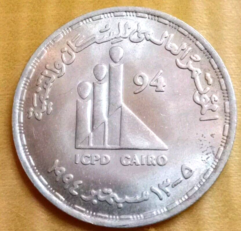 Vintage .720 Egypt 17.5grams World Conference Population & Development Coin - Image 3