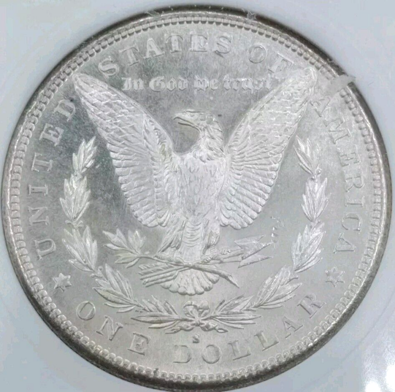 1881-S MORGAN DOLLAR Better Date High Grade Proof Like Coin - Image 4