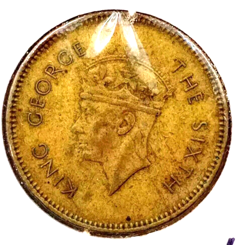 Ceylon -  50 Cents 1951 KM-123 VF - Image 3