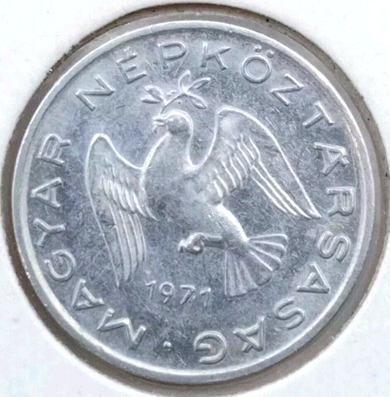 Coin Hungary 10 Fillér 1971 KM#572